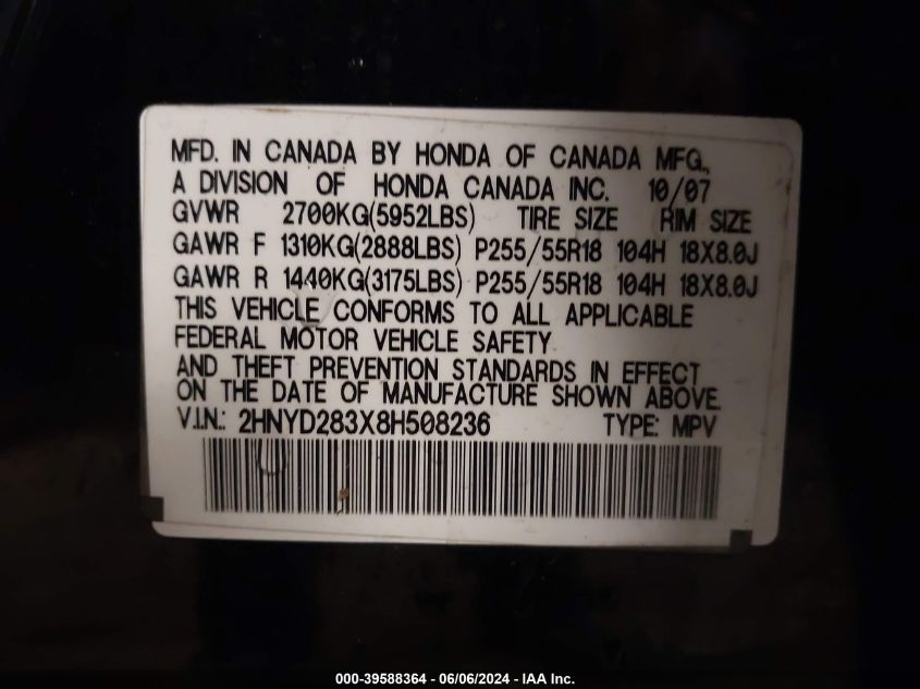 2008 Acura Mdx Technology Package VIN: 2HNYD283X8H508236 Lot: 39588364