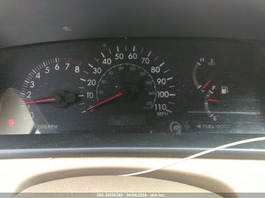 2008 Toyota Corolla Le VIN: 1NXBR32E88Z020781 Lot: 39588388