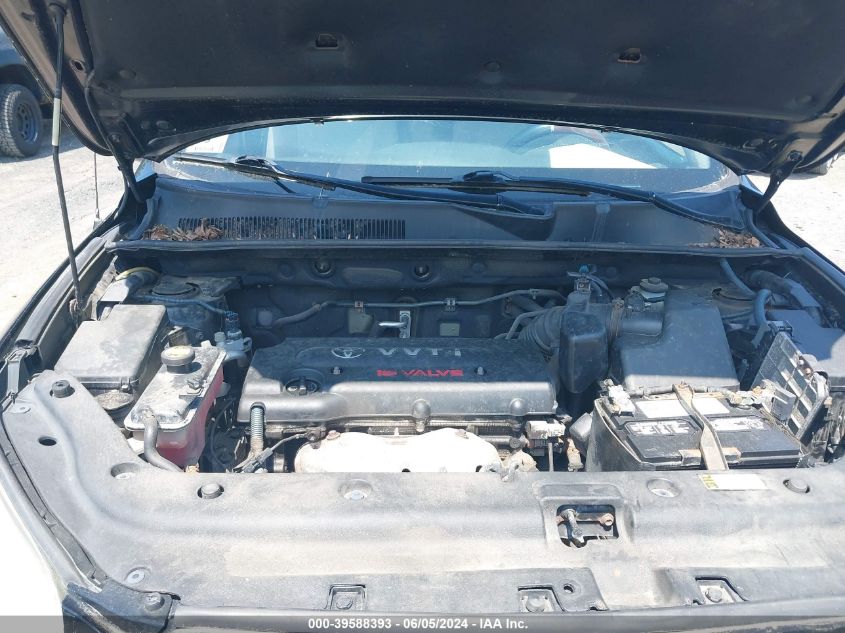 2007 Toyota Rav4 VIN: JTMBD33V776031887 Lot: 39588393