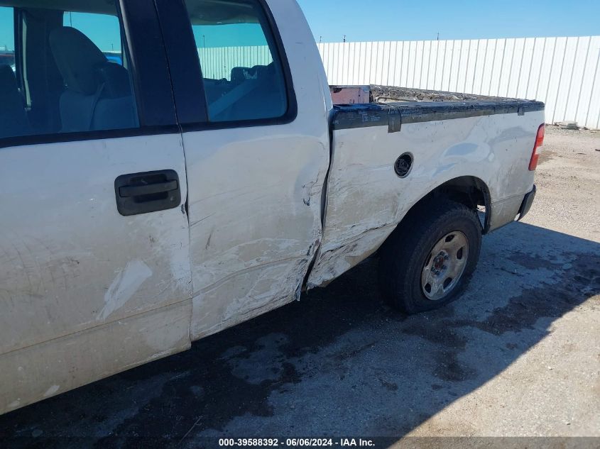 2006 Ford F-150 Stx/Xl/Xlt VIN: 1FTRX12W56KD20731 Lot: 39588392