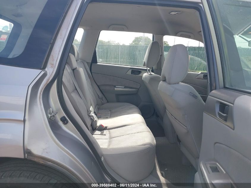 2010 Subaru Forester 2.5X VIN: JF2SH6AC7AH718016 Lot: 39588402