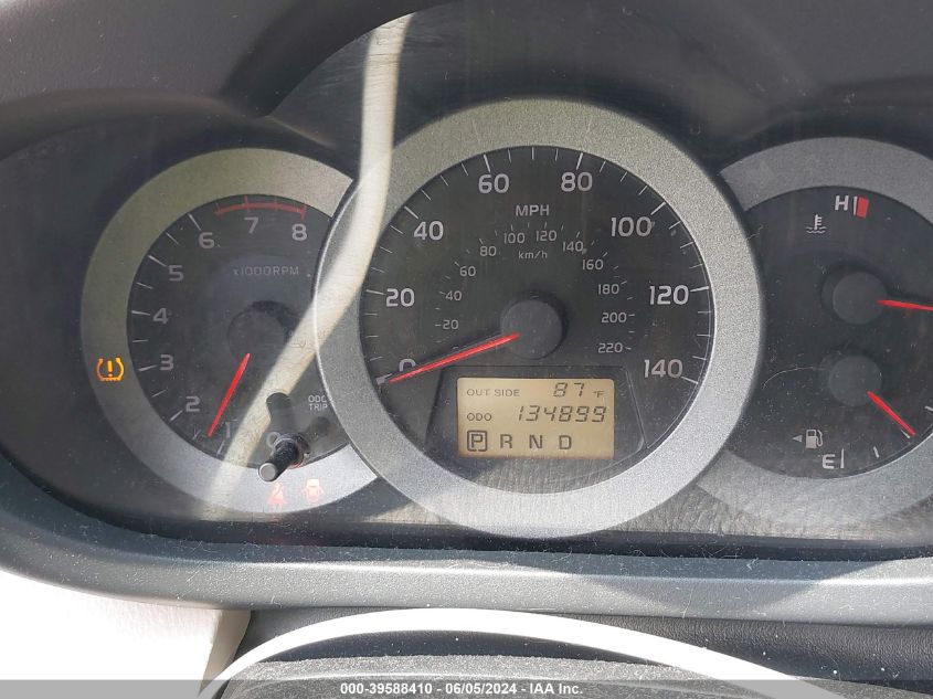 2008 Toyota Rav4 Limited VIN: JTMZD34V085104523 Lot: 39588410