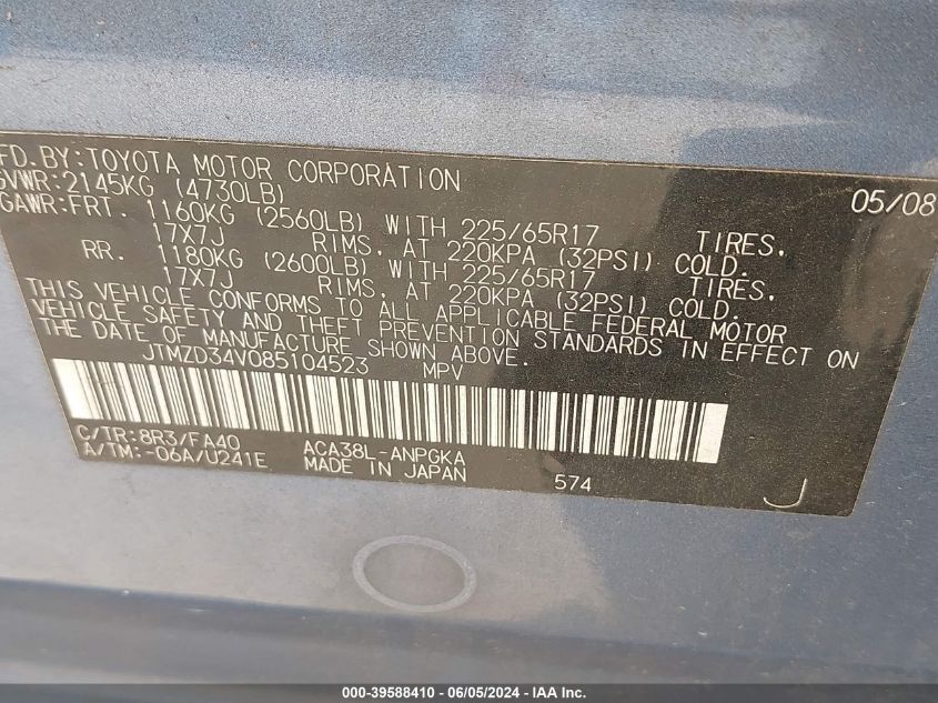 2008 Toyota Rav4 Limited VIN: JTMZD34V085104523 Lot: 39588410