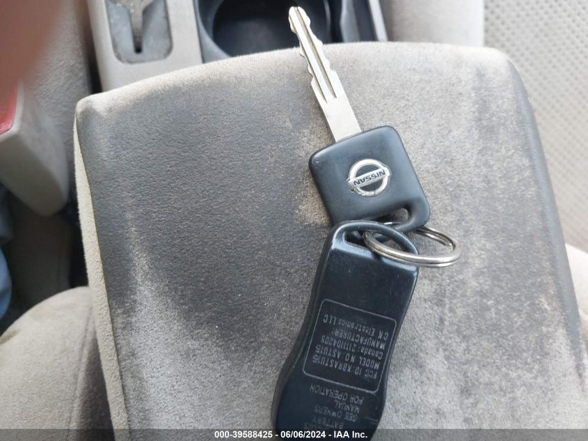 2005 Nissan Altima 2.5 S VIN: 1N4AL11D25C951346 Lot: 39588425