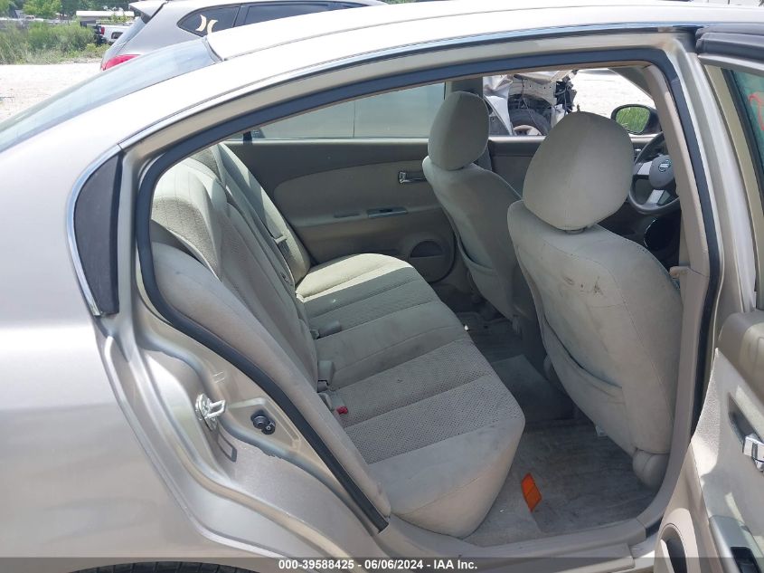 2005 Nissan Altima 2.5 S VIN: 1N4AL11D25C951346 Lot: 39588425