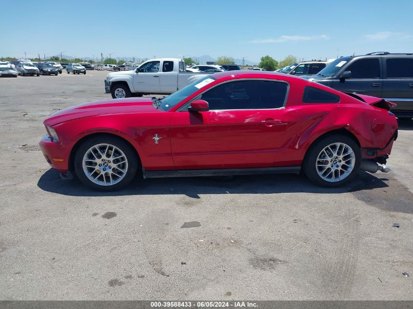 2012 Ford Mustang V6 Premium VIN: 1ZVBP8AM8C5268125 Lot: 39588433