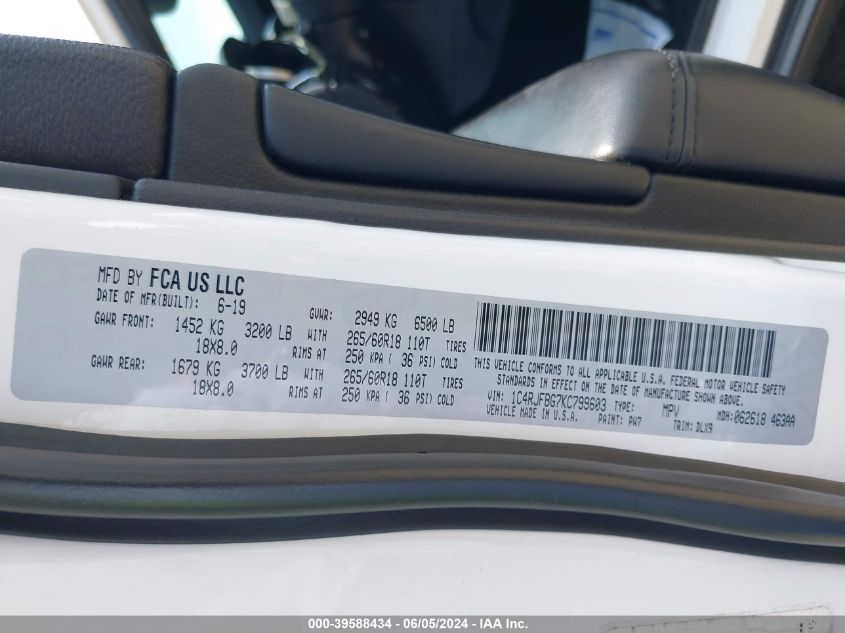 2019 Jeep Grand Cherokee Limited 4X4 VIN: 1C4RJFBG7KC799603 Lot: 39588434