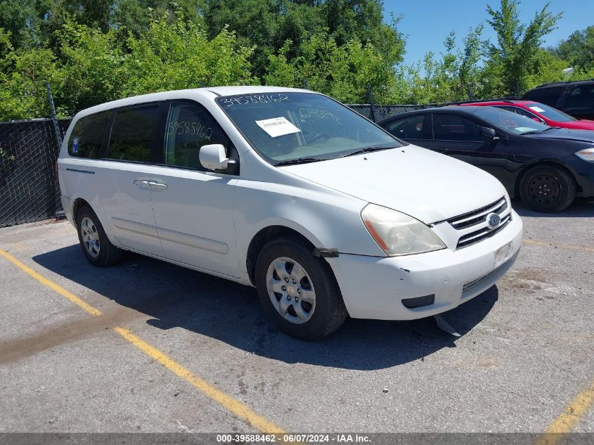 2006 Kia Sedona Ex/Lx VIN: KNDMB233966022971 Lot: 39588462