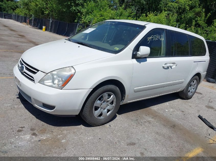 2006 Kia Sedona Ex/Lx VIN: KNDMB233966022971 Lot: 39588462