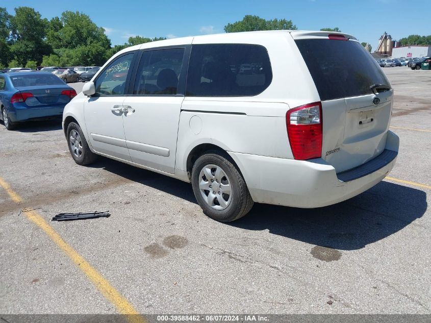 2006 Kia Sedona Ex/Lx VIN: KNDMB233966022971 Lot: 39588462