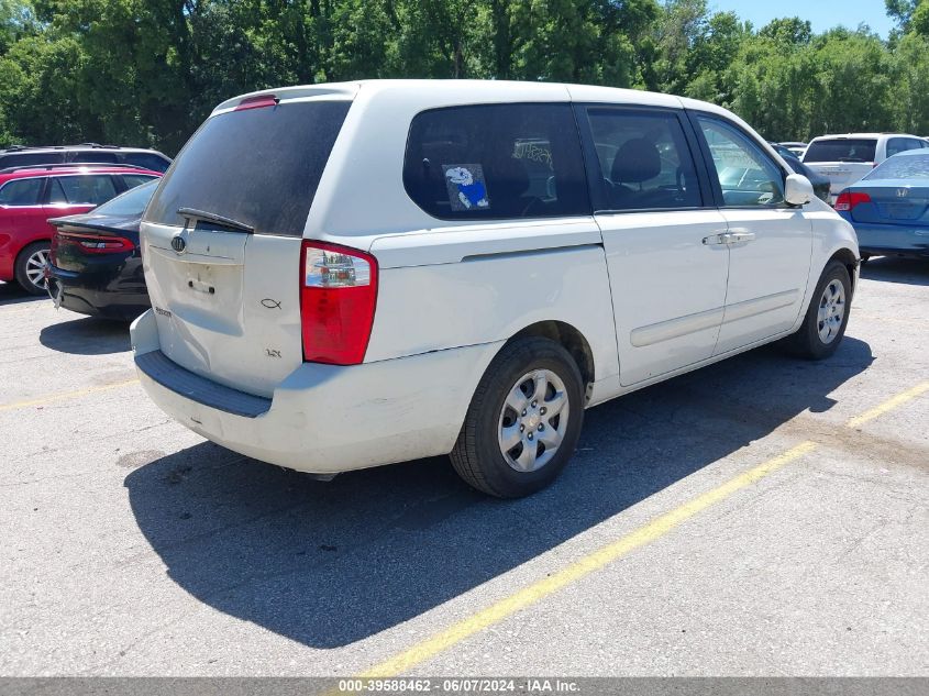 2006 Kia Sedona Ex/Lx VIN: KNDMB233966022971 Lot: 39588462