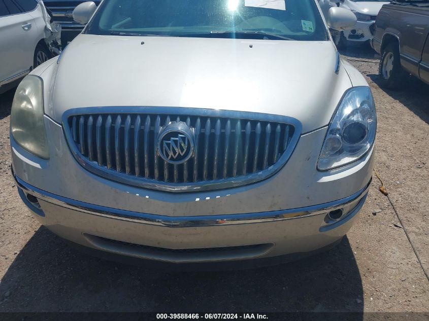 2011 Buick Enclave 1Xl VIN: 5GAKRBED2BJ343560 Lot: 39588466