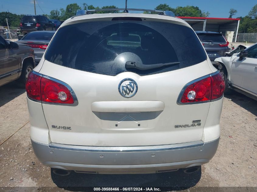 2011 Buick Enclave 1Xl VIN: 5GAKRBED2BJ343560 Lot: 39588466