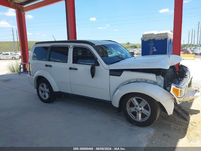 2007 Dodge Nitro Sxt VIN: 1D8GT28K67W733346 Lot: 39588485