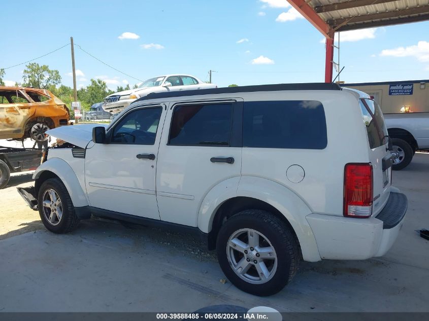 2007 Dodge Nitro Sxt VIN: 1D8GT28K67W733346 Lot: 39588485