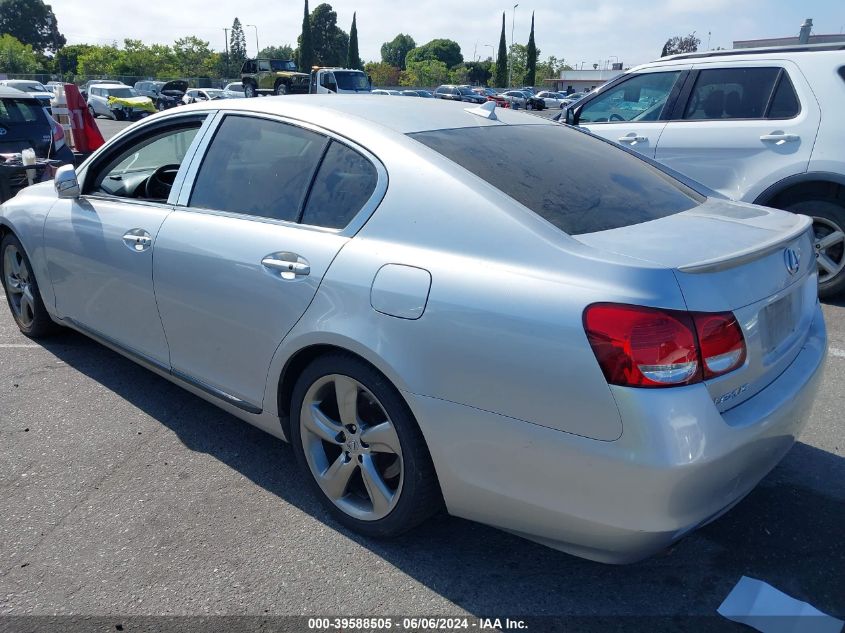 2008 Lexus Gs 350 VIN: JTHBE96S580032864 Lot: 39588505