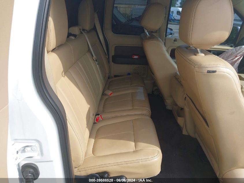 2012 Ford F-150 Lariat VIN: 1FTFX1CF7CFB26594 Lot: 39588528