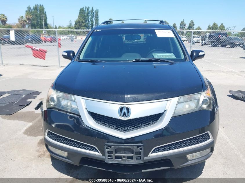 2010 Acura Mdx Technology VIN: 2HNYD2H66AH530847 Lot: 39588548