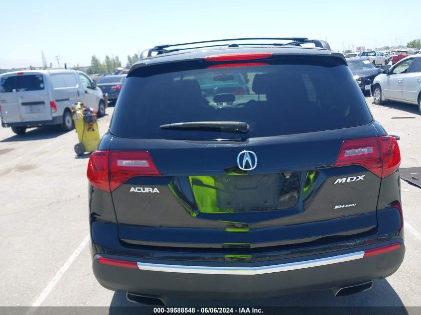 2010 Acura Mdx Technology VIN: 2HNYD2H66AH530847 Lot: 39588548