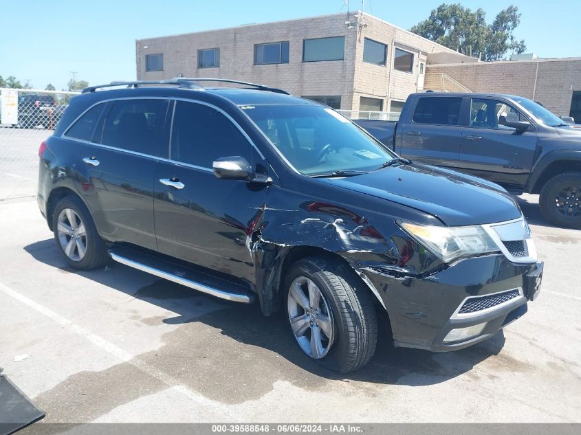 2010 Acura Mdx Technology VIN: 2HNYD2H66AH530847 Lot: 39588548