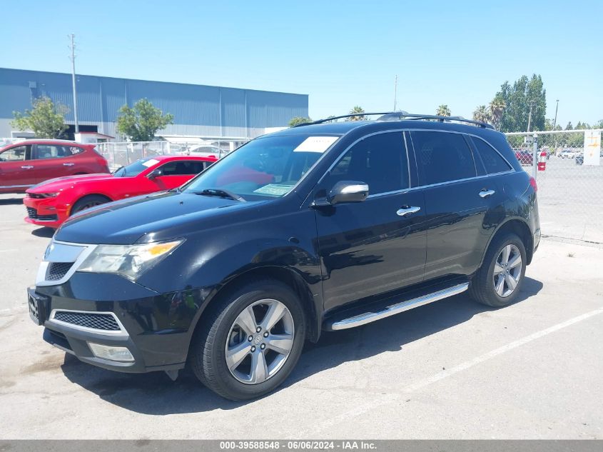 2010 Acura Mdx Technology VIN: 2HNYD2H66AH530847 Lot: 39588548