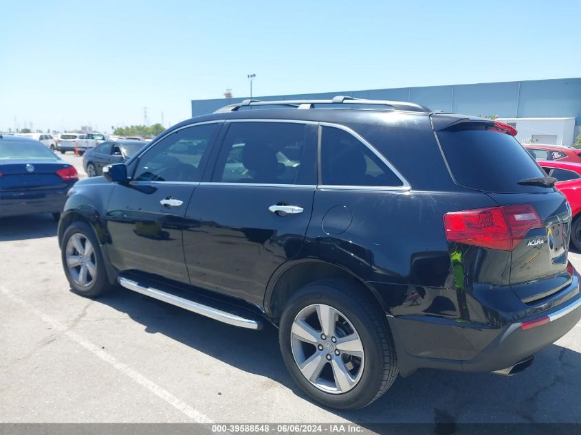 2010 Acura Mdx Technology VIN: 2HNYD2H66AH530847 Lot: 39588548