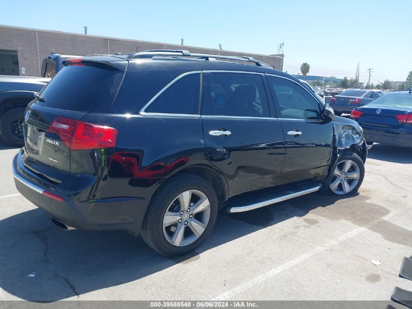 2010 Acura Mdx Technology VIN: 2HNYD2H66AH530847 Lot: 39588548