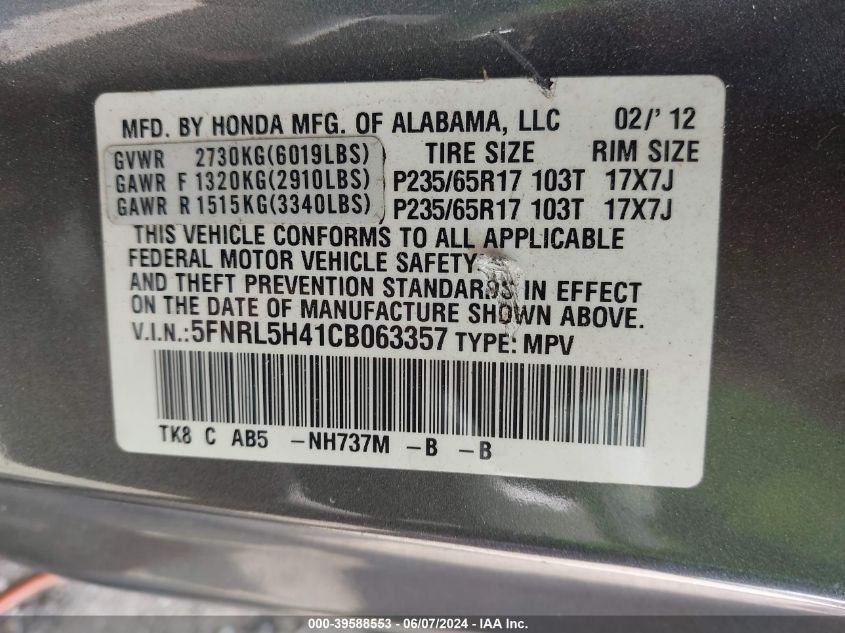 2012 Honda Odyssey Ex VIN: 5FNRL5H41CB063357 Lot: 40905044