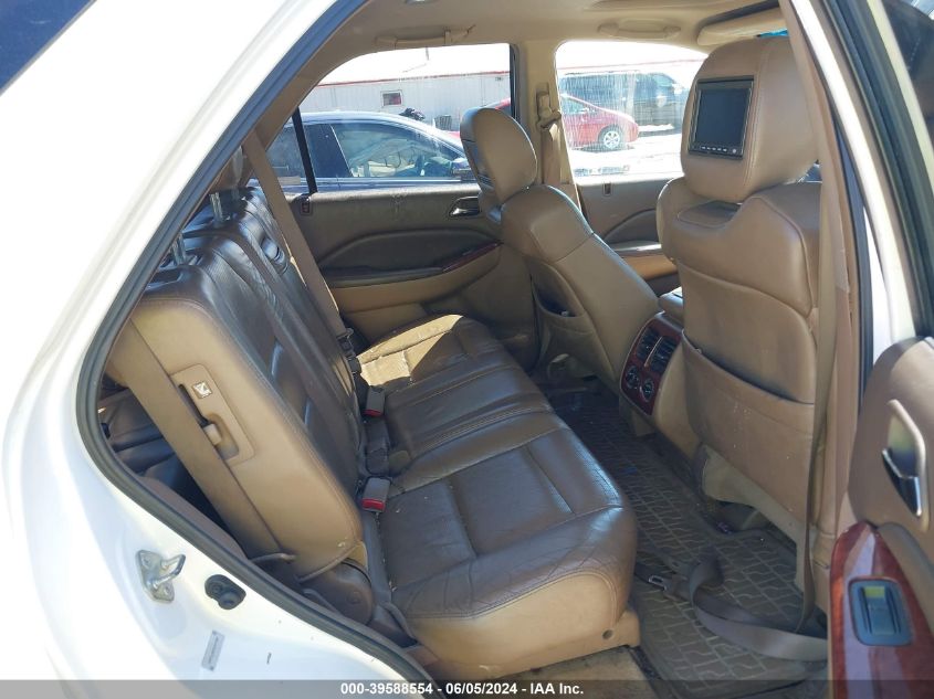 2005 Acura Mdx VIN: 2HNYD188X5H545322 Lot: 39588554