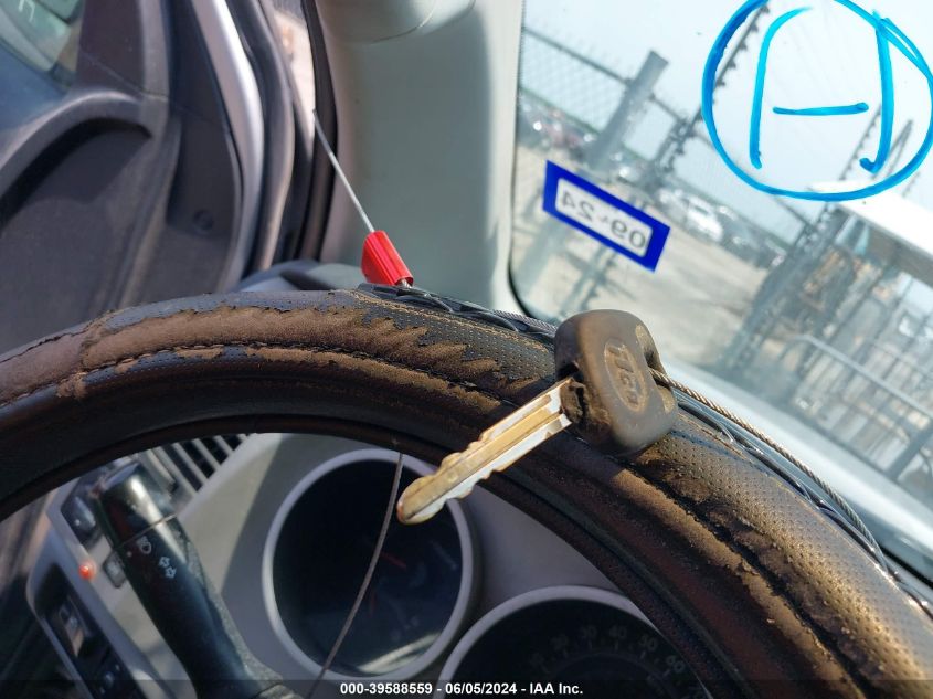 2007 Toyota Tundra Sr5 5.7L V8 VIN: 5TBEV54127S466133 Lot: 39588559