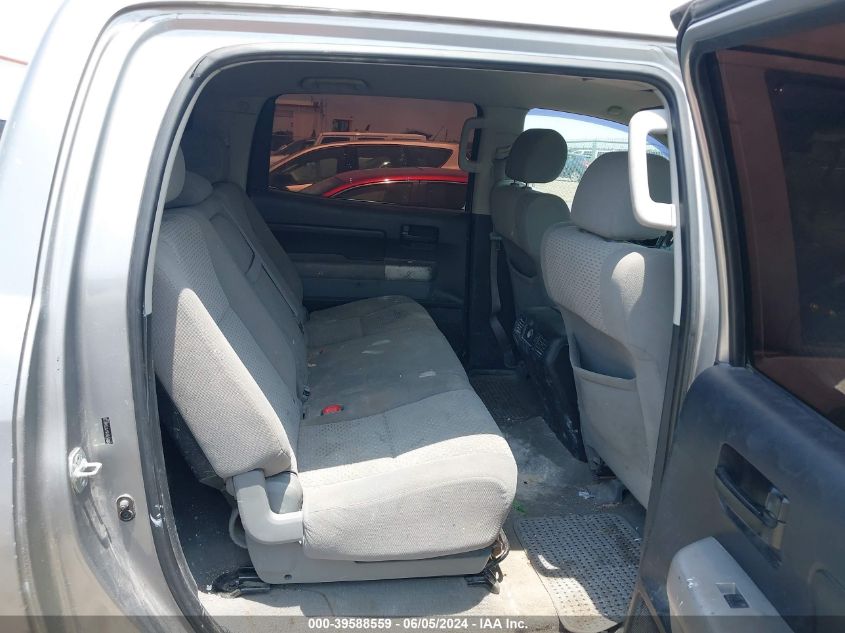 2007 Toyota Tundra Sr5 5.7L V8 VIN: 5TBEV54127S466133 Lot: 39588559