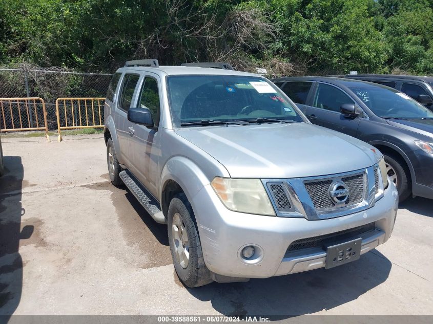 2010 Nissan Pathfinder S VIN: 5N1AR1NB9AC620030 Lot: 39588561