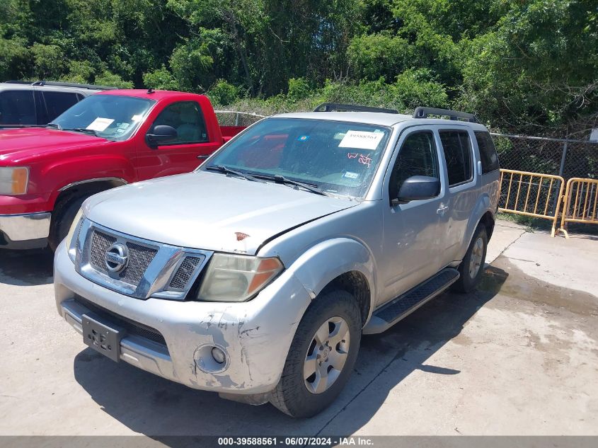 2010 Nissan Pathfinder S VIN: 5N1AR1NB9AC620030 Lot: 39588561