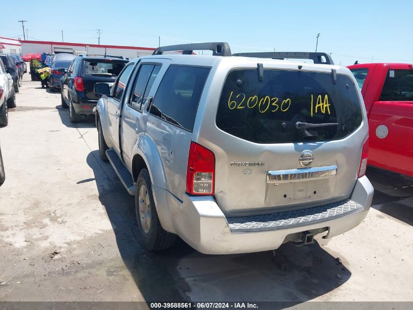 2010 Nissan Pathfinder S VIN: 5N1AR1NB9AC620030 Lot: 39588561