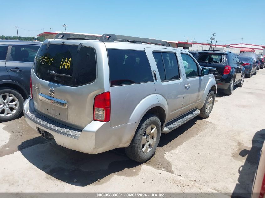 2010 Nissan Pathfinder S VIN: 5N1AR1NB9AC620030 Lot: 39588561