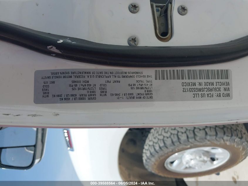 2021 Ram 2500 Tradesman 4X4 6'4 Box VIN: 3C6UR5CJ5MG533172 Lot: 39588564