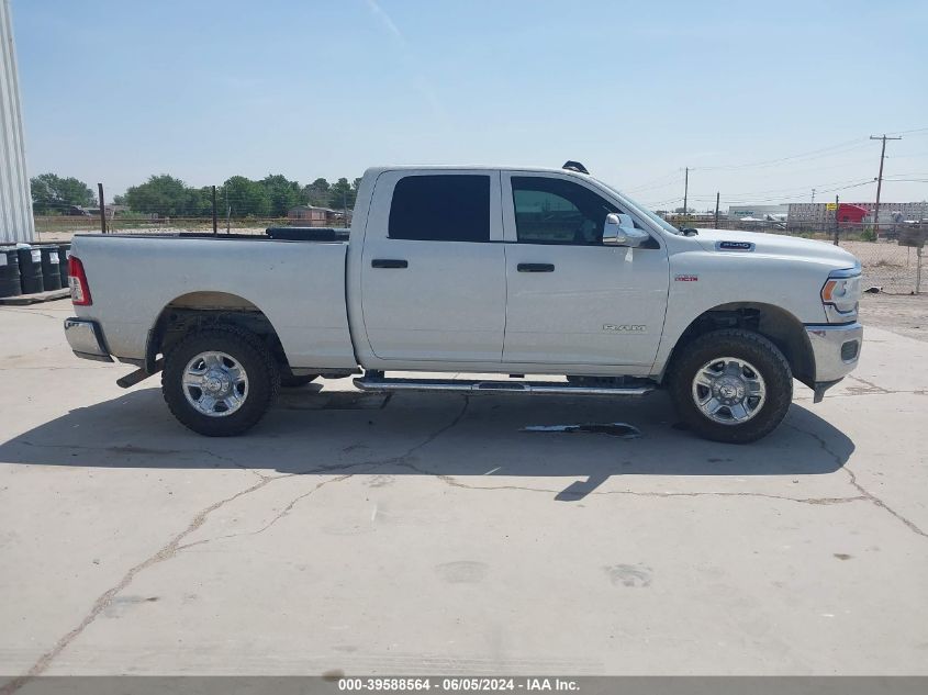 2021 Ram 2500 Tradesman 4X4 6'4 Box VIN: 3C6UR5CJ5MG533172 Lot: 39588564