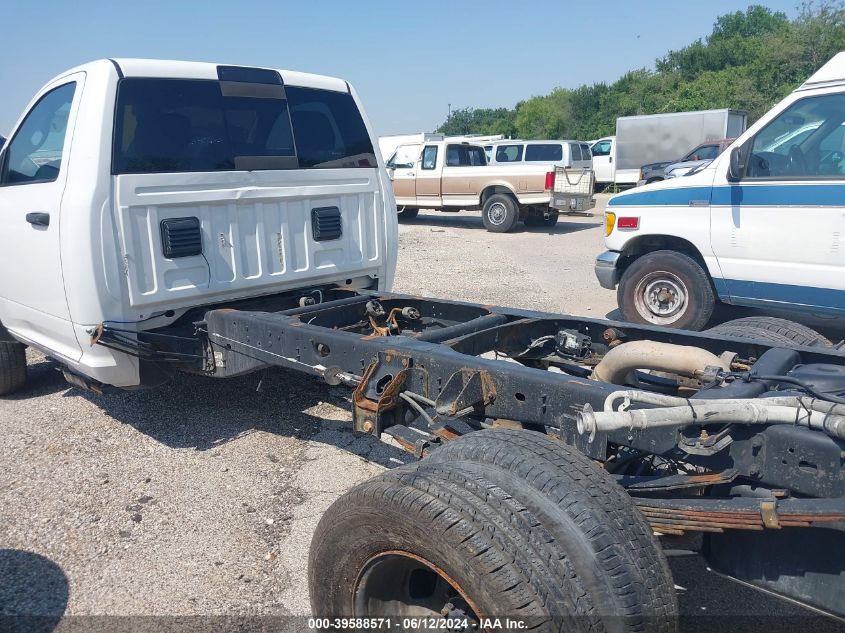 2017 Ram 3500 Chassis Tradesman/Slt VIN: 3C7WRTBL5HG711521 Lot: 39588571