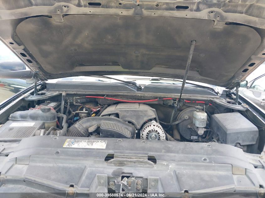 2008 Chevrolet Tahoe Lt VIN: 1GNFC13068R161020 Lot: 39588574