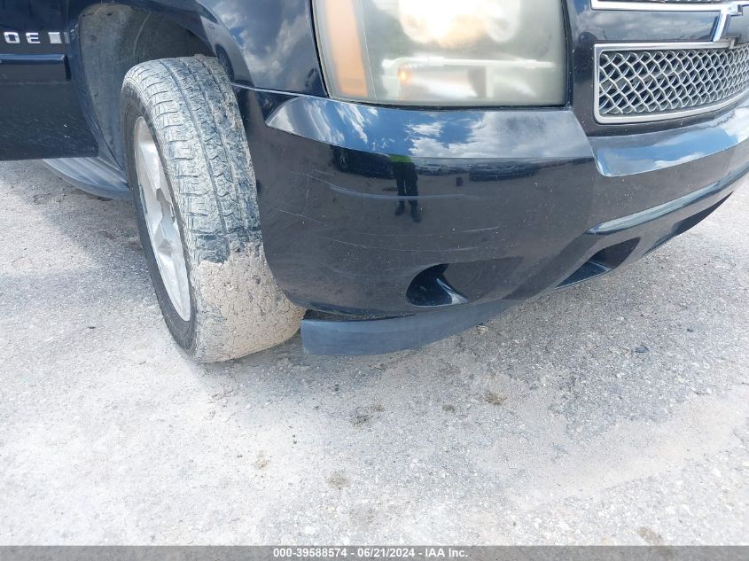 2008 Chevrolet Tahoe Lt VIN: 1GNFC13068R161020 Lot: 39588574