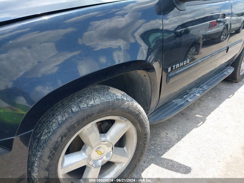2008 Chevrolet Tahoe Lt VIN: 1GNFC13068R161020 Lot: 39588574