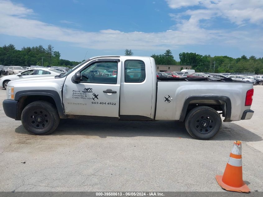 1GCSKPEAXAZ111245 | 2010 CHEVROLET SILVERADO 1500