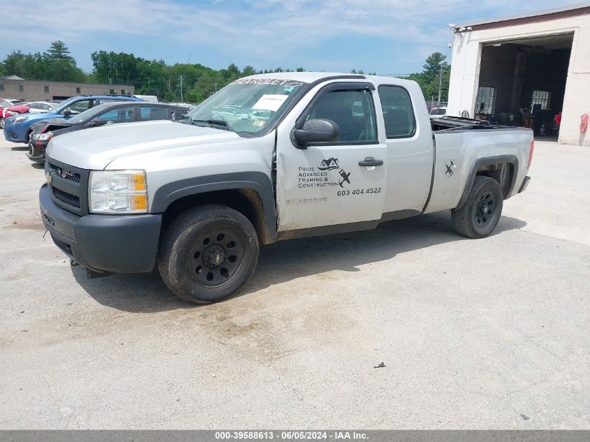 1GCSKPEAXAZ111245 | 2010 CHEVROLET SILVERADO 1500