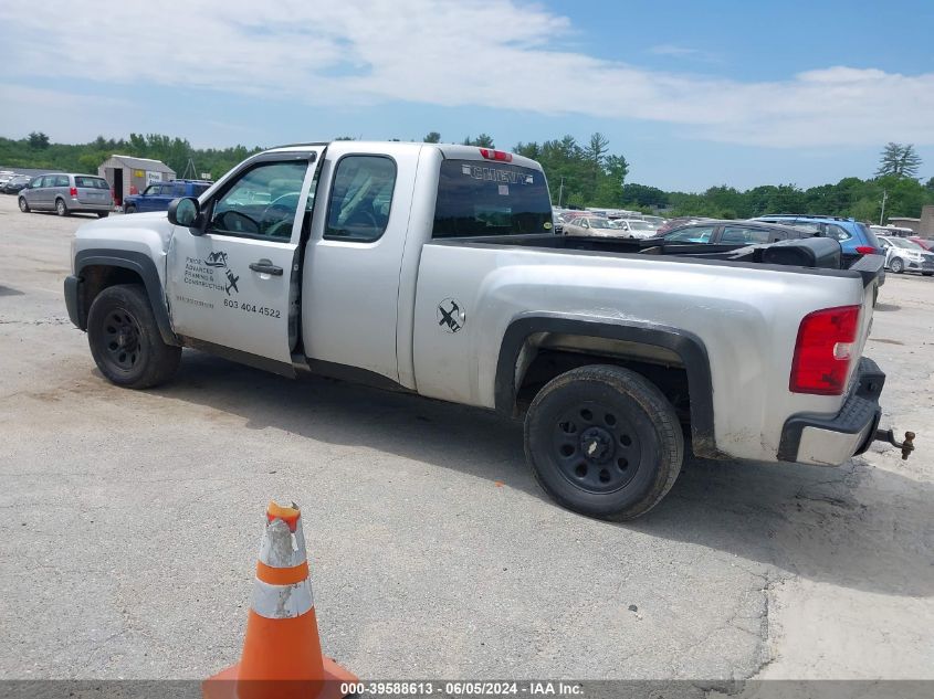 1GCSKPEAXAZ111245 | 2010 CHEVROLET SILVERADO 1500