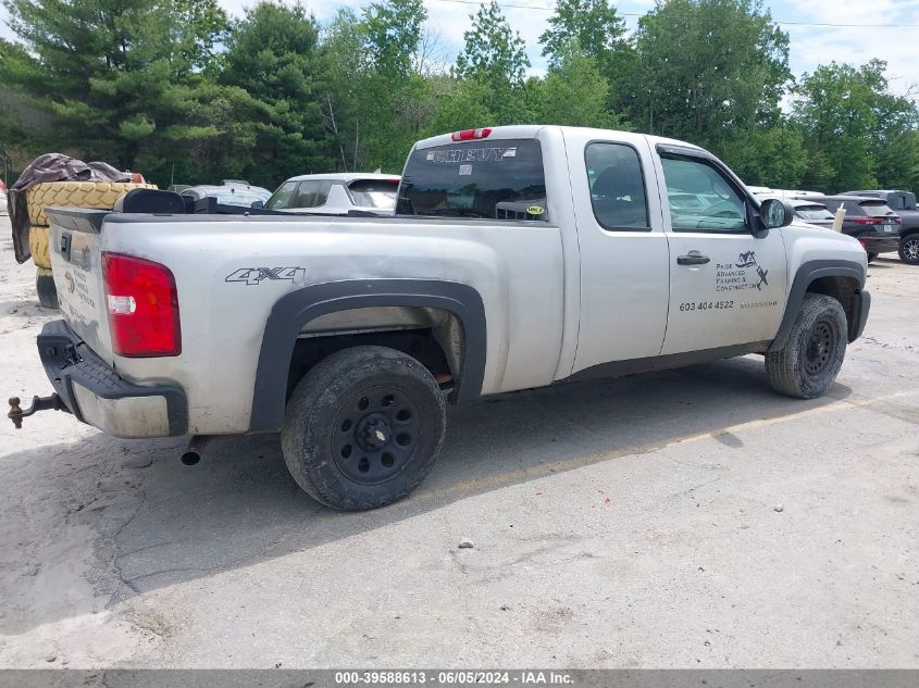 1GCSKPEAXAZ111245 | 2010 CHEVROLET SILVERADO 1500