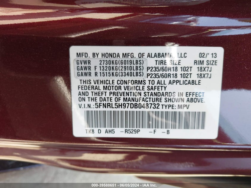 2013 Honda Odyssey Touring/Touring Elite VIN: 5FNRL5H97DB048732 Lot: 39588651