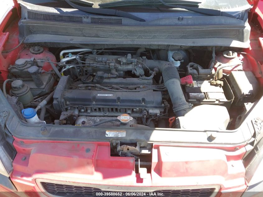 2011 Kia Soul + VIN: KNDJT2A20B7328486 Lot: 39588652