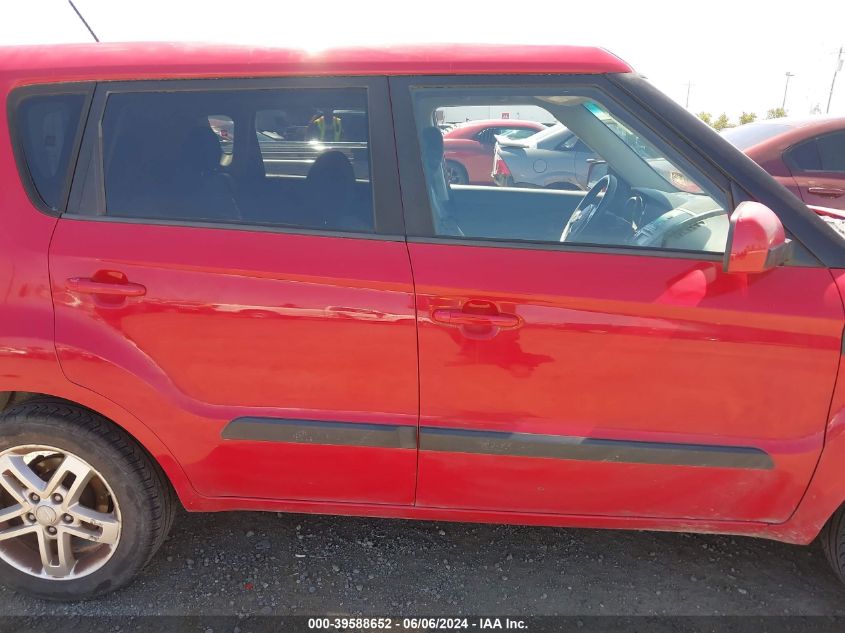 2011 Kia Soul + VIN: KNDJT2A20B7328486 Lot: 39588652