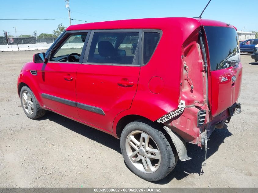 2011 Kia Soul + VIN: KNDJT2A20B7328486 Lot: 39588652