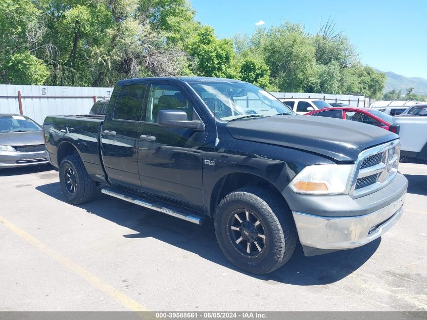 2012 Ram 1500 St VIN: 1C6RD7FT8CS114298 Lot: 39588661